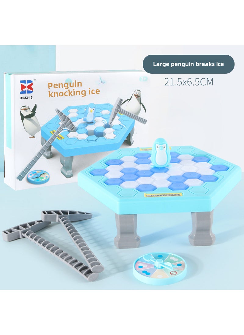 Jumbo Crocodile Bite Finger Game for KidsPenguin Icebreaker [large]] Penguin Icebreaker [large]]