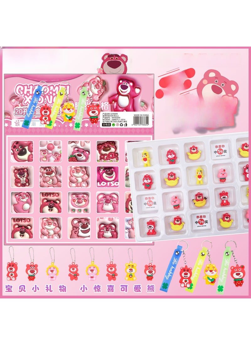 New 3D Pop Style 40-Piece Sanrio Blind Box Keychain ToysNew expansion wind 20 pieces of strawberry bears (all soft rubber comes with 3 big dolls) New expansion wind 20 pieces of strawberry bears (all soft rubber comes with 3 big dolls)