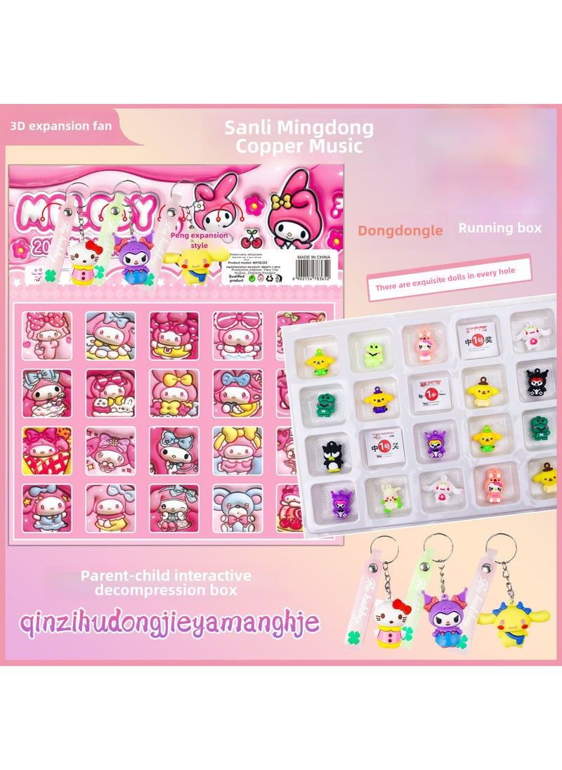 New 3D Pop Style 40-Piece Sanrio Blind Box Keychain ToysNew expansion wind 20 pieces of Melody (all soft rubber comes with 3 big dolls) New expansion wind 20 pieces of Melody (all soft rubber comes with 3 big dolls)