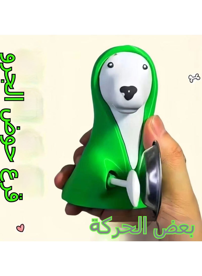 Funny Ringing Green Dog Toy, Creative Noise-Making Dog Figurine, Interactive Small Novelty Toy