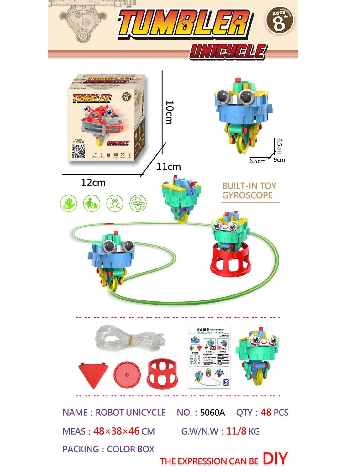 Balancing Robot Unicycle Toy for KidsRobot unicycle [without battery] Robot unicycle [without battery]