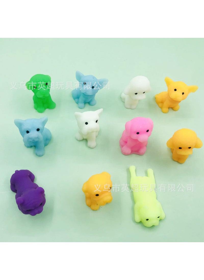 Cute Squishy Toy Stress Relief Animal Balls for Kids3D Dog Mixed Hair 3D Dog Mixed Hair