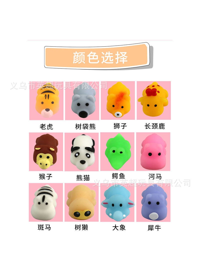 Cute Squishy Toy Stress Relief Animal Balls for KidsMixed hair of forest animals Mixed hair of forest animals