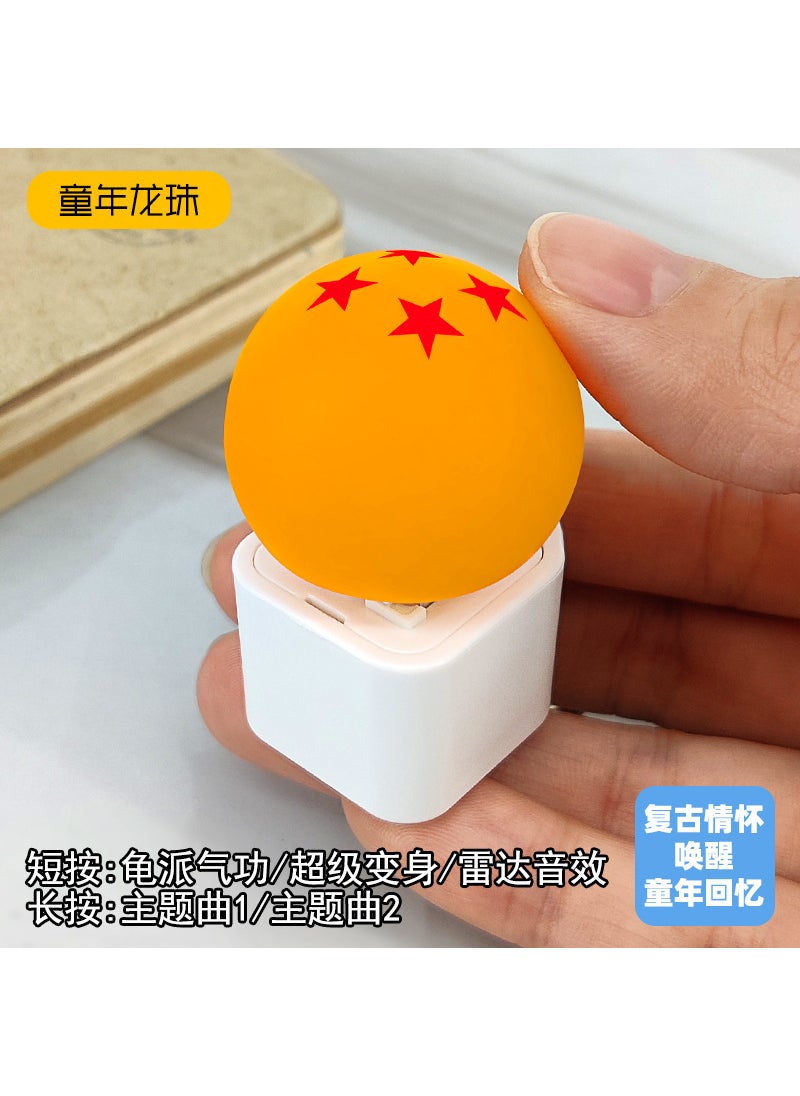 KunKun Basketball Sound Keychain Fidget Toy Dragon ball (with sound and light)