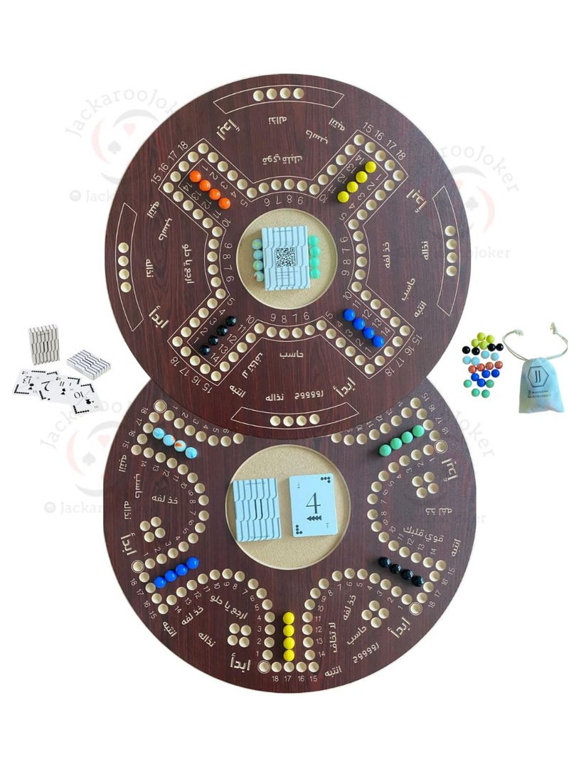 Jakaroo double sided for 4 players and 6 players with bag