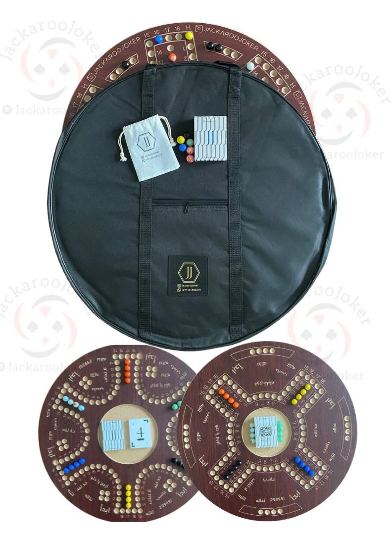 Jakaroo double sided for 4 players and 6 players with bag