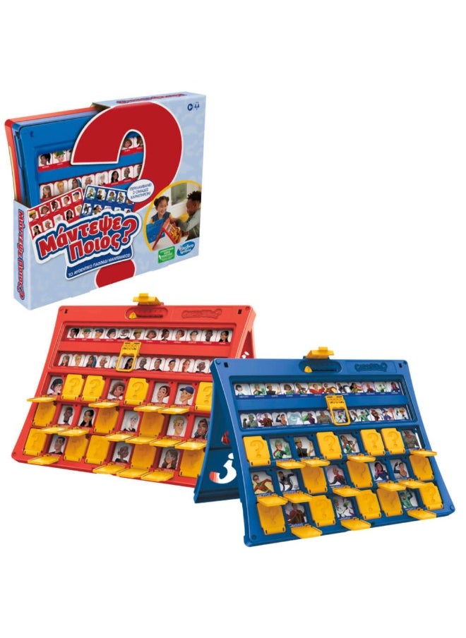 Hasbro Guess Who Game