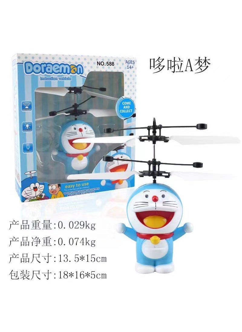 Smart Hovering Helicopter Induction Toy with LED Lights More dreams.