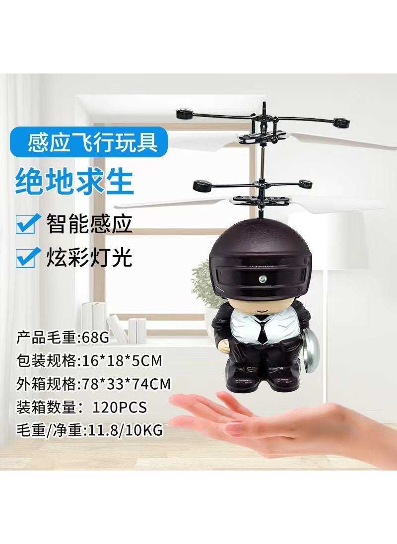 Smart Hovering Helicopter Induction Toy with LED Lights eat chicken