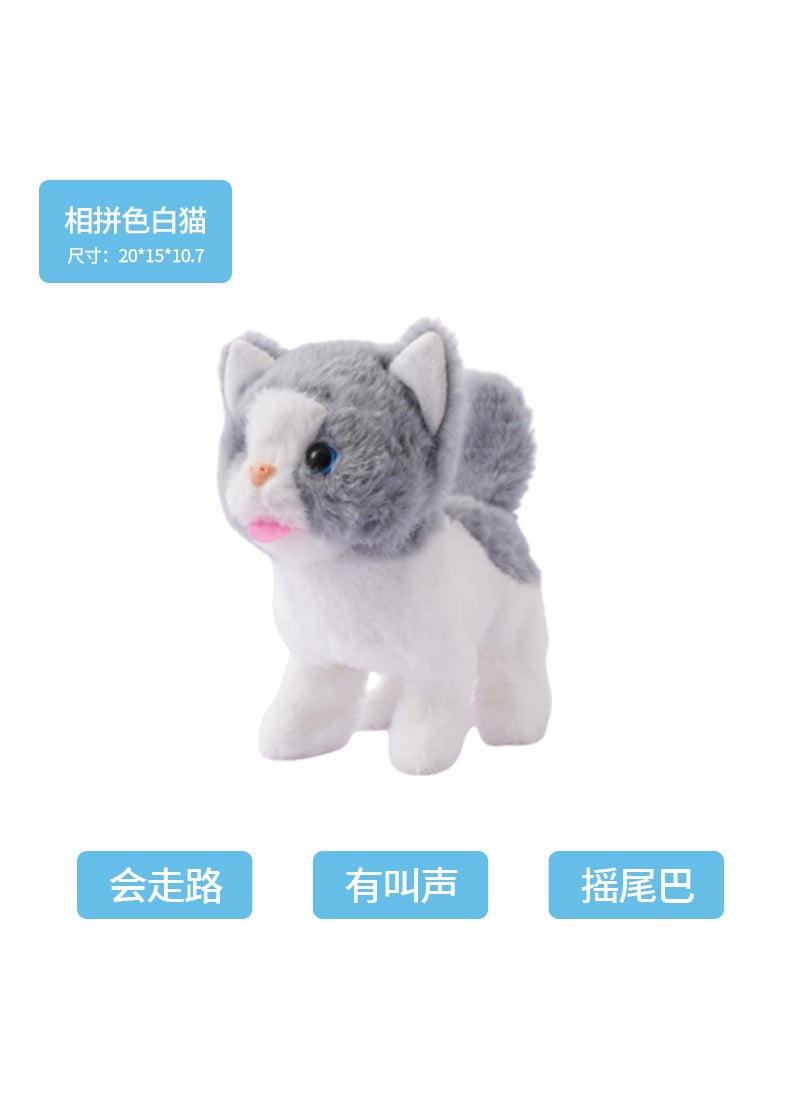 Walking Barking Plush Dog ToyColor matching white cat (large) Color matching white cat (large)