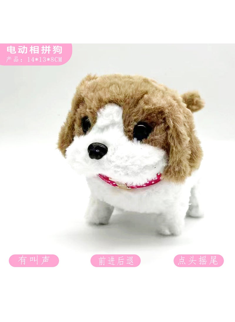 Interactive Teddy Dog Plush ToyBeige dog Beige dog