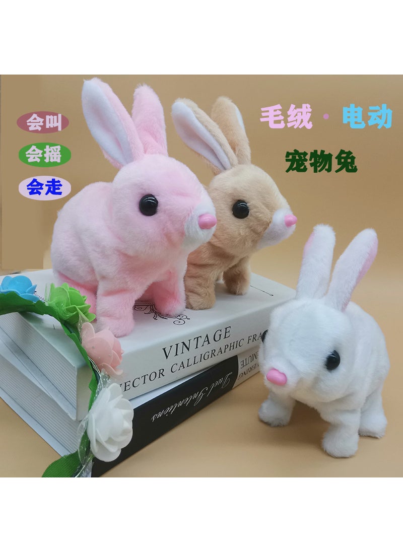 Interactive Teddy Dog Plush ToyRabbit four-color random hair (short hair) Rabbit four-color random hair (short hair)