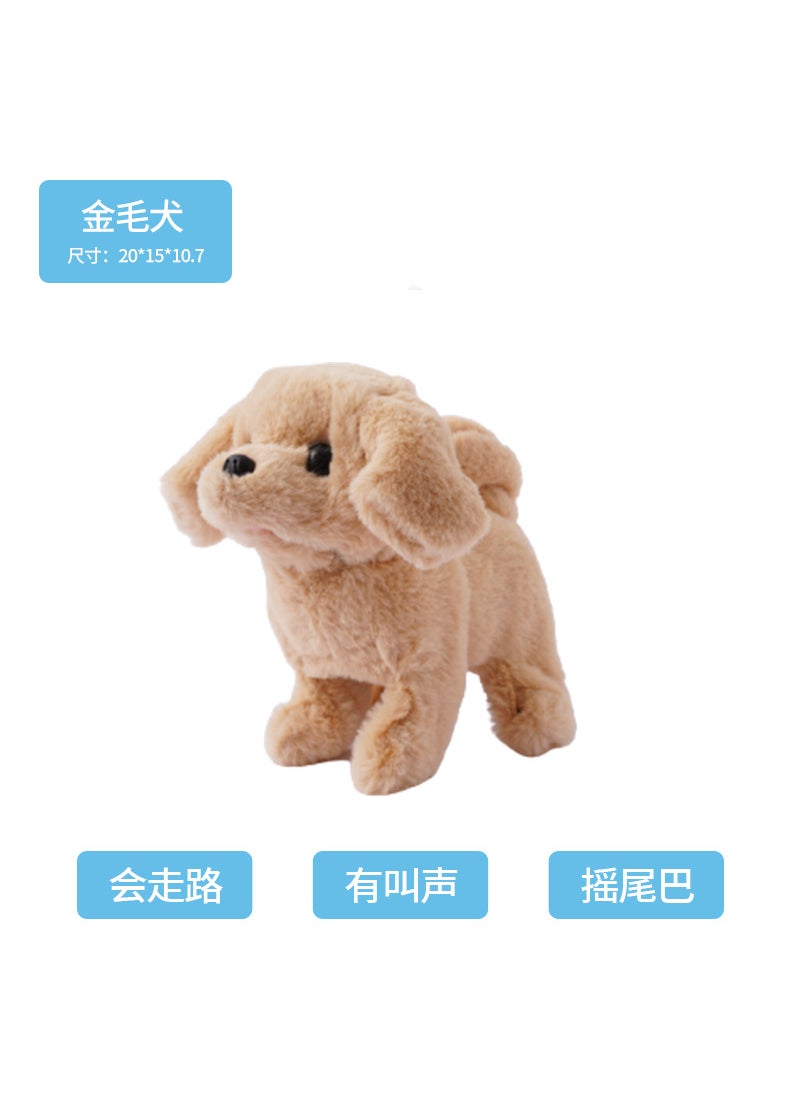 Walking Barking Plush Dog ToyGolden Retriever (large size) Golden Retriever (large size)