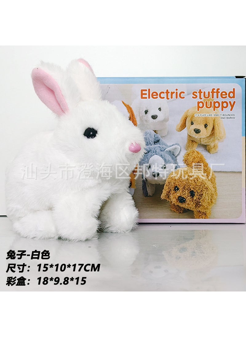 Interactive Plush Toy Dog  Bunny with Wagging TailRabbit-white [color box version of the bell rope]] Rabbit-white [color box version of the bell rope]]