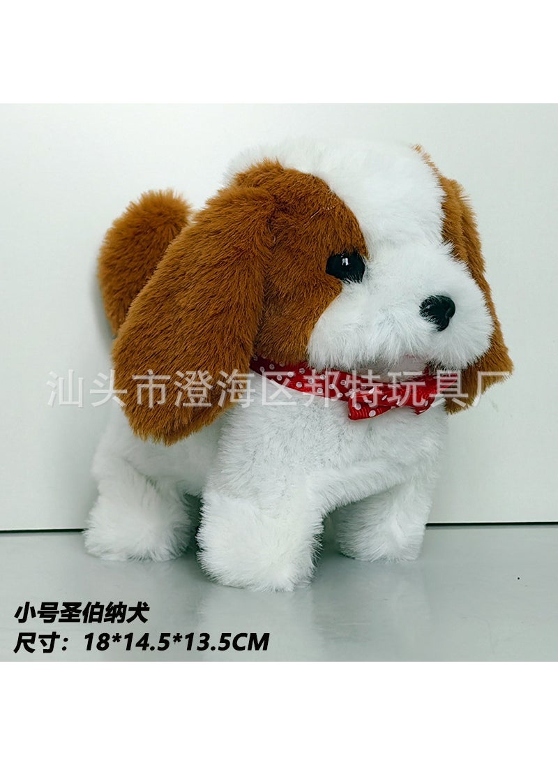 Interactive Plush Toy Dog  Bunny with Wagging TailLittle Saint Bernard Little Saint Bernard