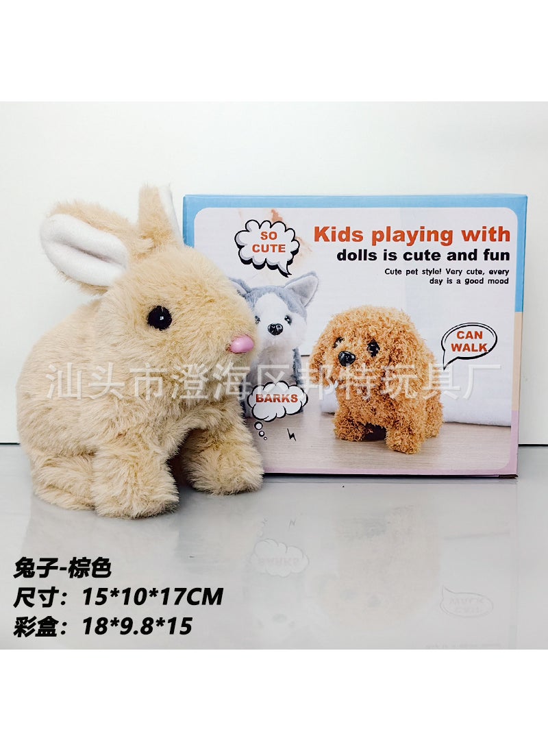 Interactive Plush Toy Dog  Bunny with Wagging TailRabbit-brown [color box version of the bell rope]] Rabbit-brown [color box version of the bell rope]]