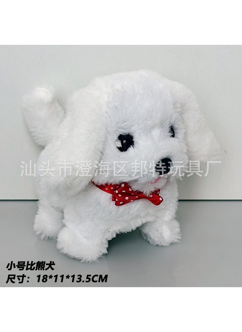 Interactive Plush Toy Dog  Bunny with Wagging TailLittle Bichon Little Bichon