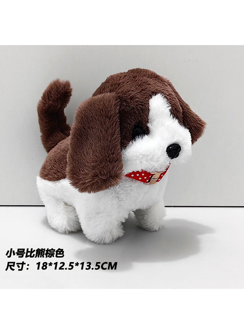 Interactive Plush Toy Dog  Bunny with Wagging TailCoffee Hound [Random Tie]] Coffee Hound [Random Tie]]