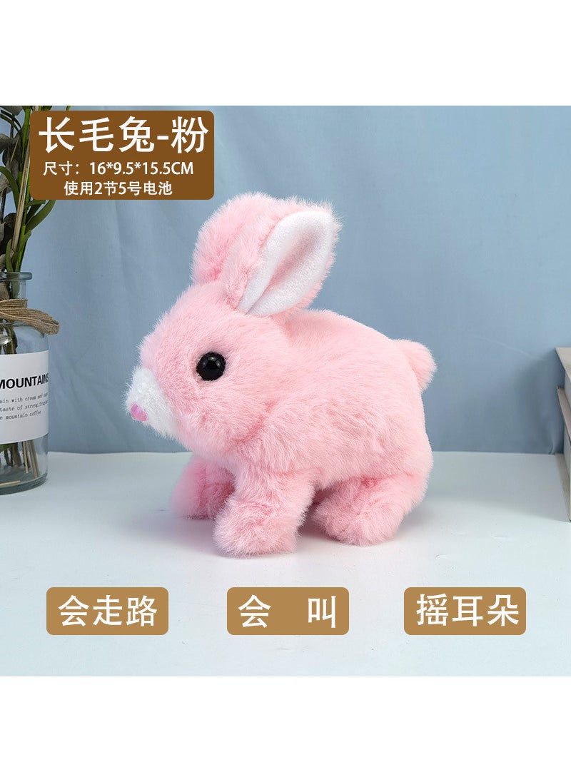 Interactive Plush Toy Dog  Bunny with Wagging TailPink Rabbit Pink Rabbit