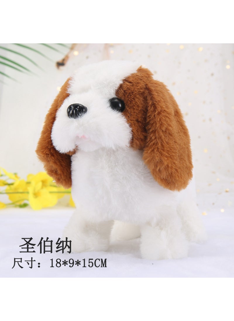 Interactive Plush Toy Dog  Bunny with Wagging TailSaint Bernard Saint Bernard