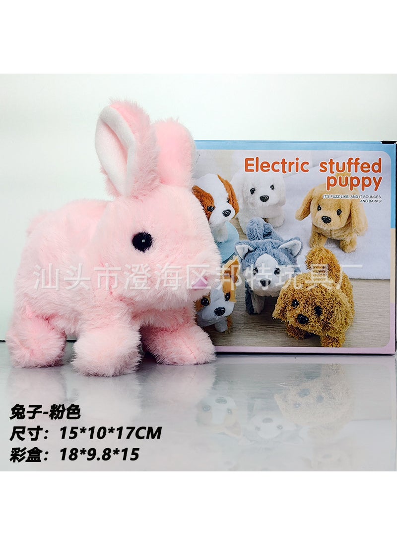 Interactive Plush Toy Dog  Bunny with Wagging TailRabbit-pink [color box version of the bell rope]] Rabbit-pink [color box version of the bell rope]]