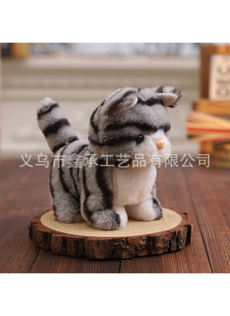 Electric Plush Cat Toy for Kids 1-3 Striped little black cat