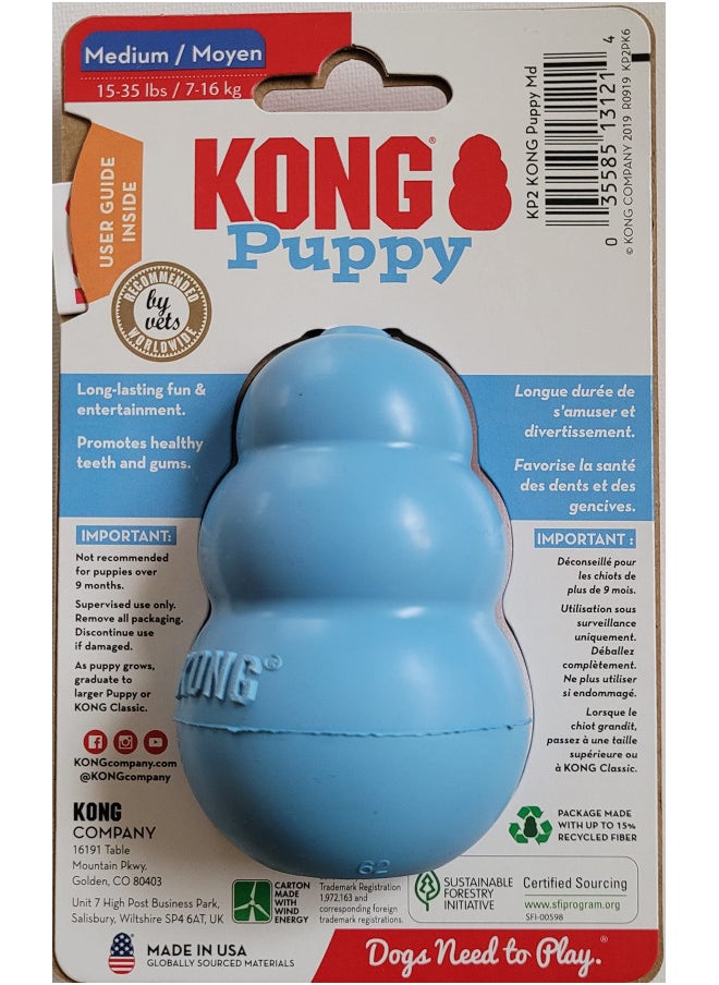 KONG Puppy KONG Dog Toy, Medium, Assorted Colors