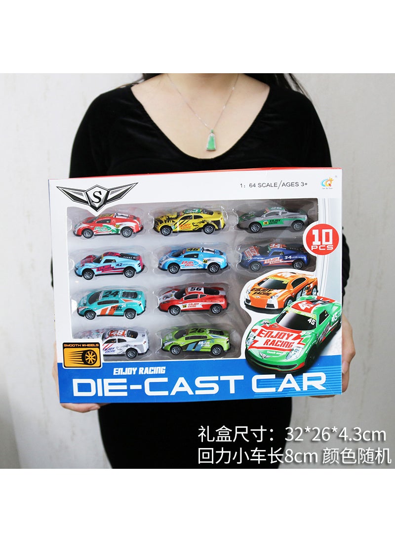 Alloy Mini Car Metal Pull-Back Childrens Toy Gift Set 10 pull back metal car gift box suit