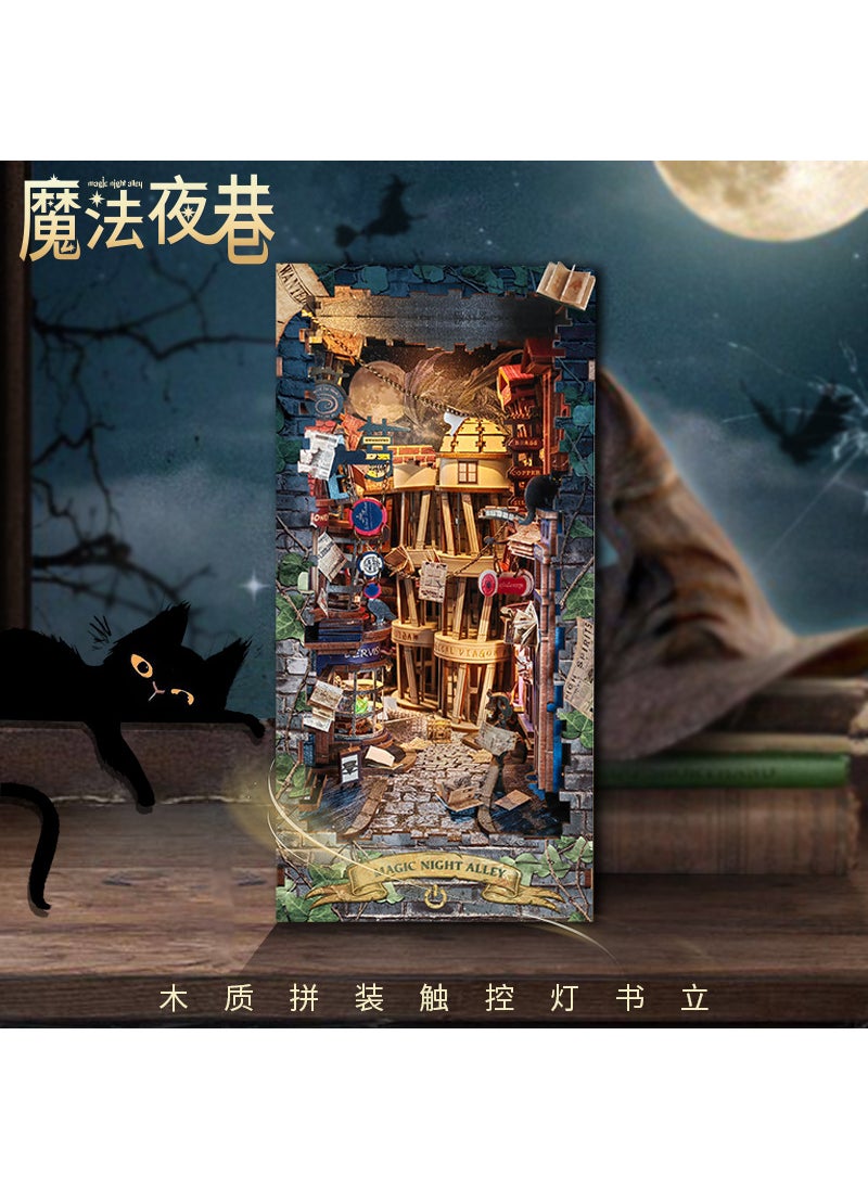 Pastoral Diary 3D DIY Cottage Handcraft Model Kit SQ-16F magic night Lane dust board-Chinese and English bilingual