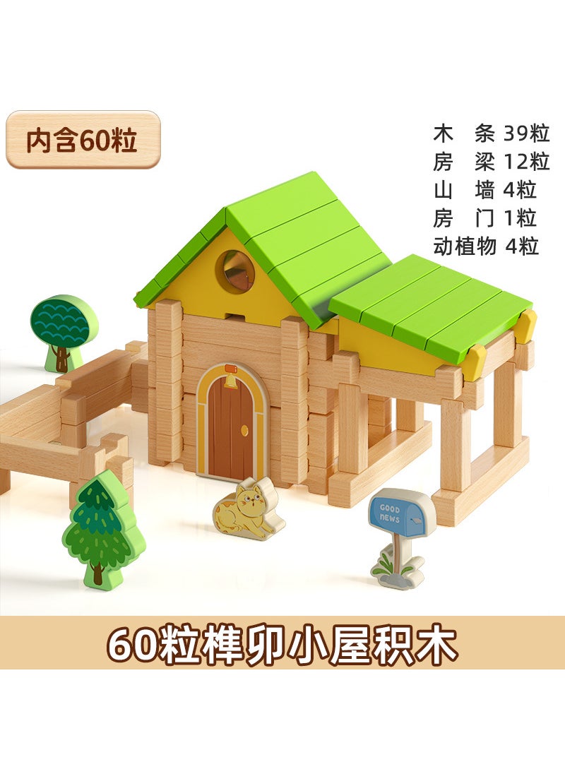 Kids DIY Wooden Puzzle Building Toy Luban mortise and tenon building blocks [with instructions included]