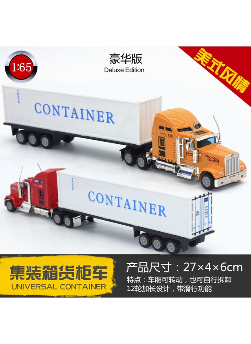 Alloy Excavator Mixer Crane Toy for BoysAmerican alloy front container truck (white) American alloy front container truck (white)