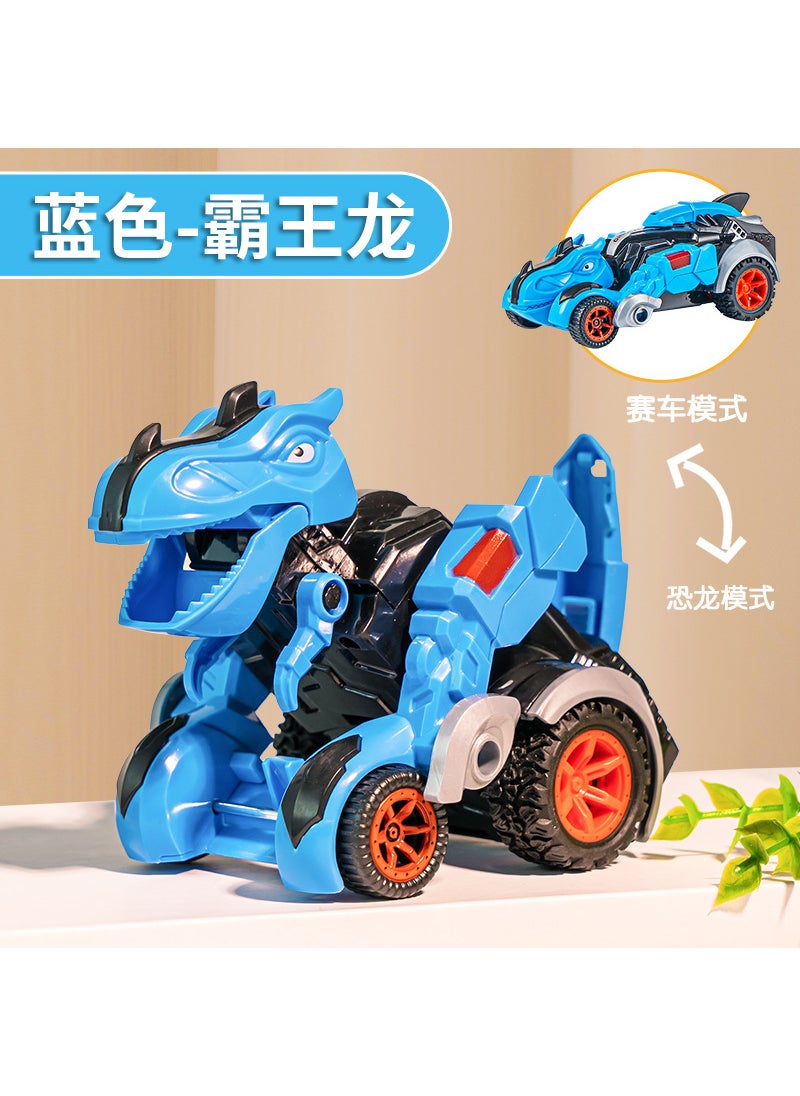 Transforming Dinosaur Toy Car for Kids[Stand-alone version of the impact deformation] Blue Tyrannosaurus Rex 5501 [Stand-alone version of the impact deformation] Blue Tyrannosaurus Rex 5501