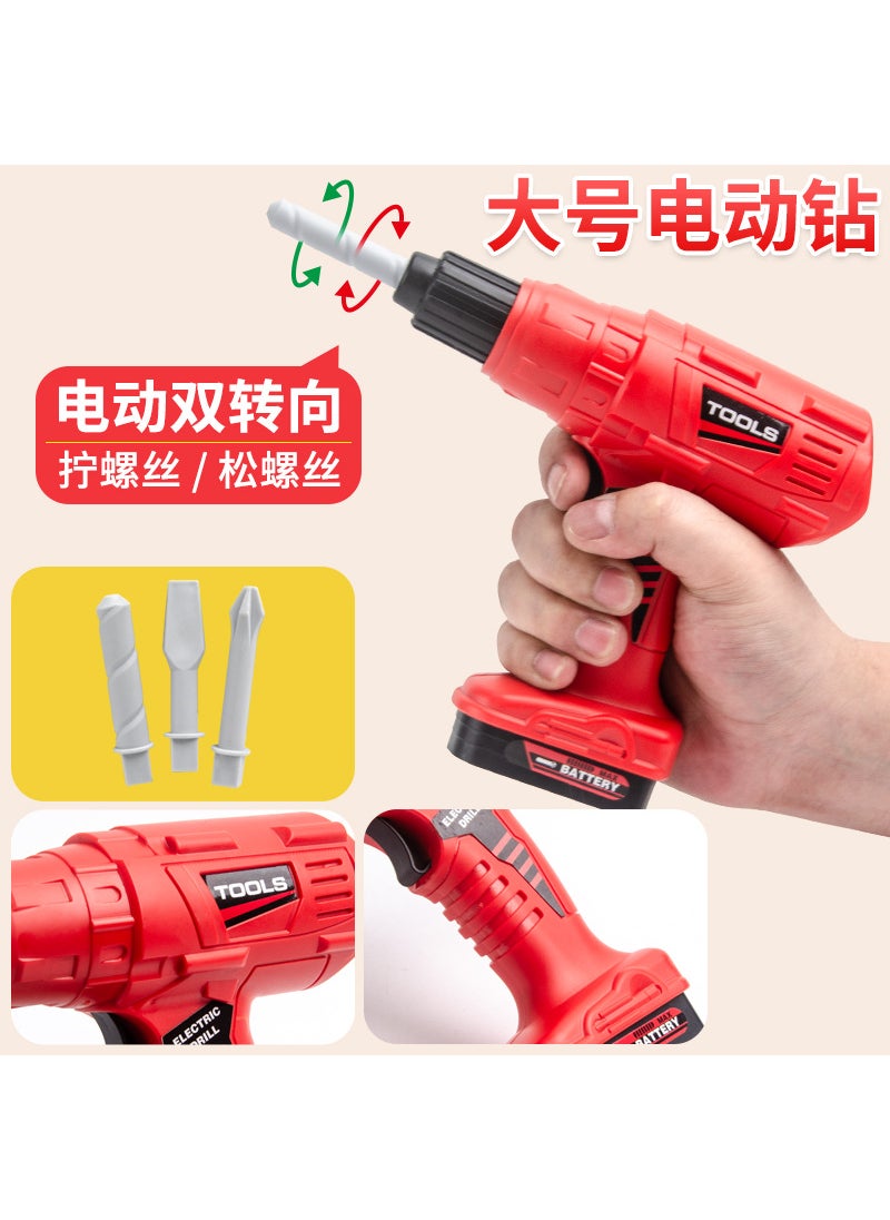 Kids Tool Set Pretend Play DrillDouble steering hand drill Double steering hand drill