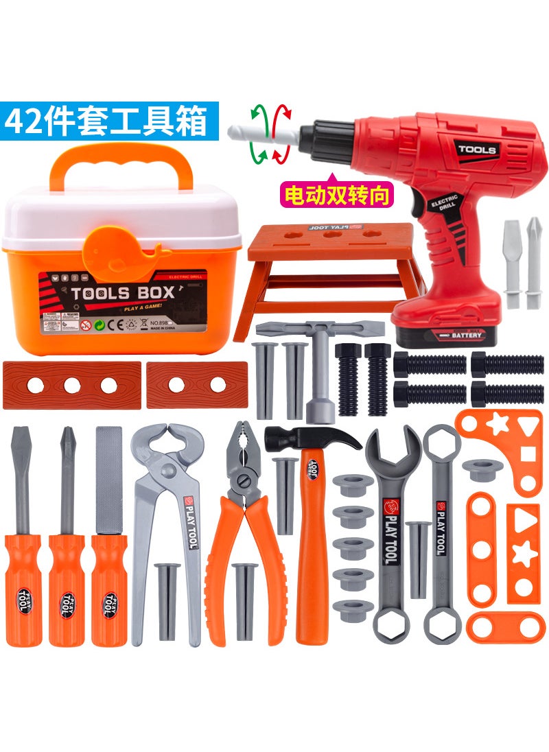 Kids Tool Box Toy Set Simulation Drill[Electric] tool set (42 pieces) (with Toolbox) [Electric] tool set (42 pieces) (with Toolbox)