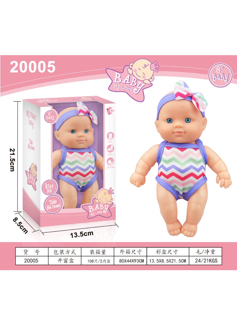 Soothing Realistic Baby Doll Kids Soft Toy Gift20005 20005