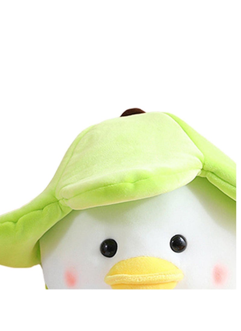 Green Banana Duck Hat Plush Toy, Banana Duck Stuffed Animal, Soft Fluffy Peel Banan Duckling Hugging Cushion Decor for Girls And Boys Hugging Pillow Gifts for Kids (25cm)