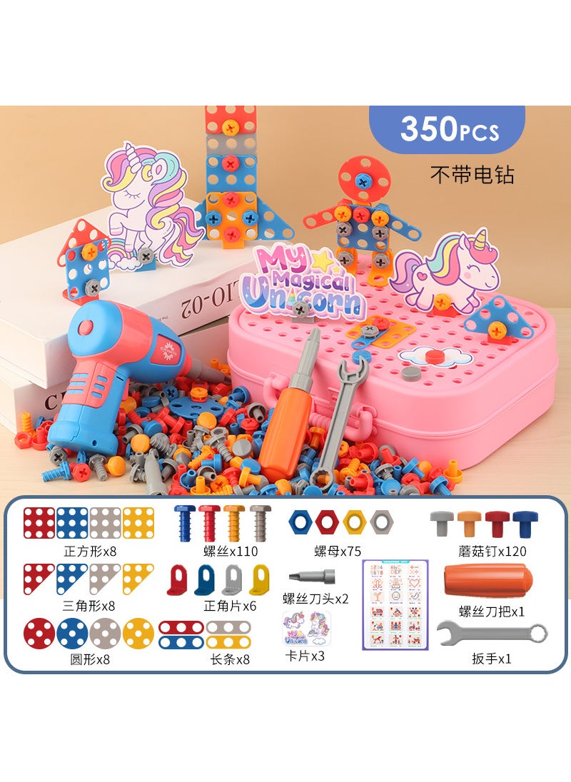 Kids DIY Assembly Toy with Drill Toolbox[Unicorn] portable toolbox 350PCs (without electric drill) [Unicorn] portable toolbox 350PCs (without electric drill)