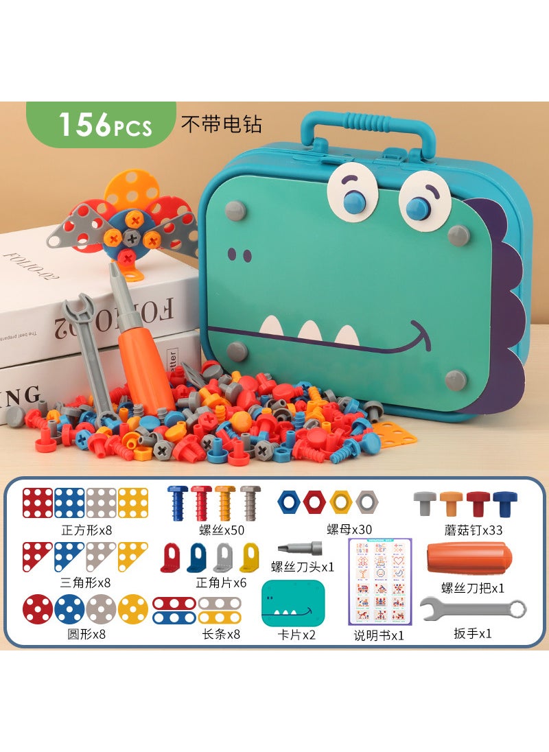 Kids DIY Assembly Toy with Drill Toolbox[Dinosaur] portable toolbox 156PCs (without electric drill) [Dinosaur] portable toolbox 156PCs (without electric drill)