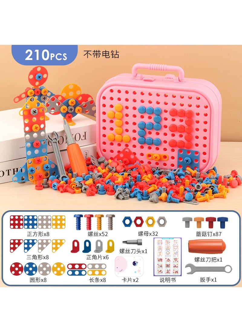 Kids DIY Assembly Toy with Drill Toolbox[Unicorn] portable toolbox 210PCs (without electric drill) [Unicorn] portable toolbox 210PCs (without electric drill)