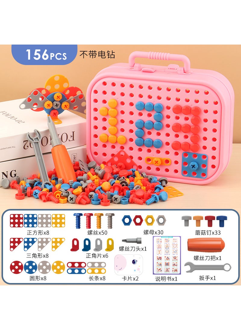 Kids DIY Assembly Toy with Drill Toolbox[Unicorn] portable toolbox 156PCs (without electric drill) [Unicorn] portable toolbox 156PCs (without electric drill)