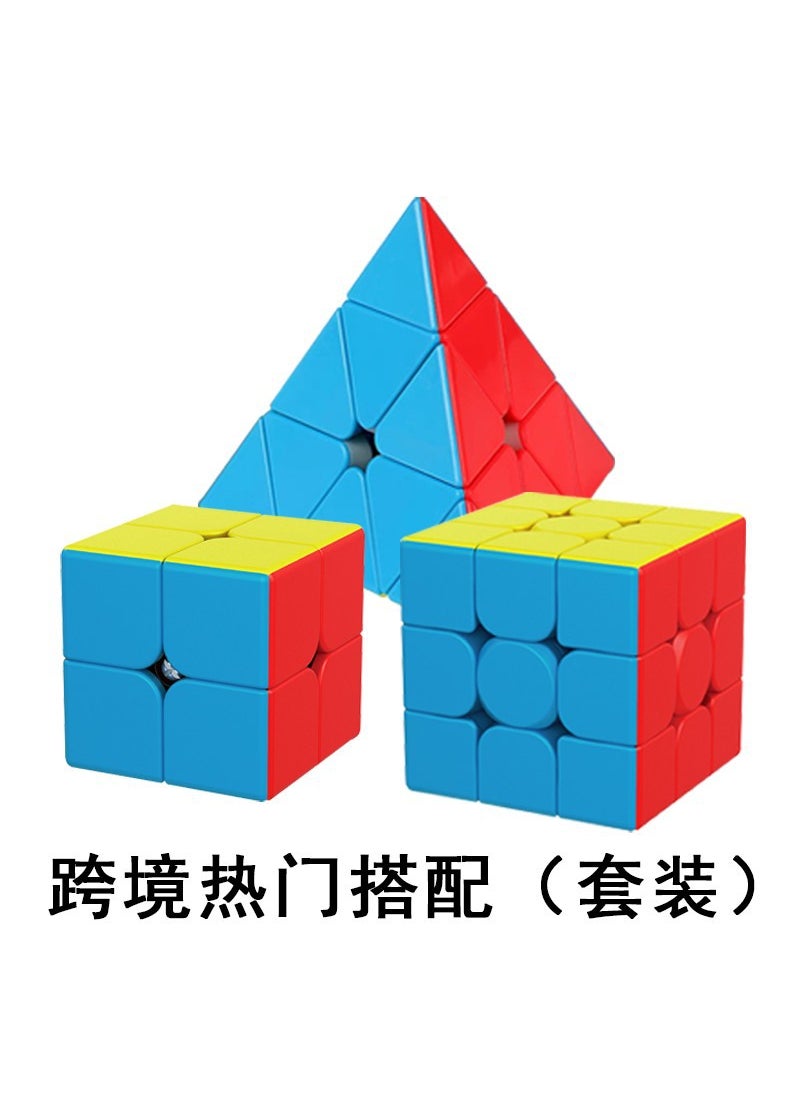 Magic Dragon Cube 3-Layer Carbon Fiber Puzzle Toy Hot Rubik's Cube Set III [Color]] Cross-border Hot Rubik's Cube Set III [Color]]