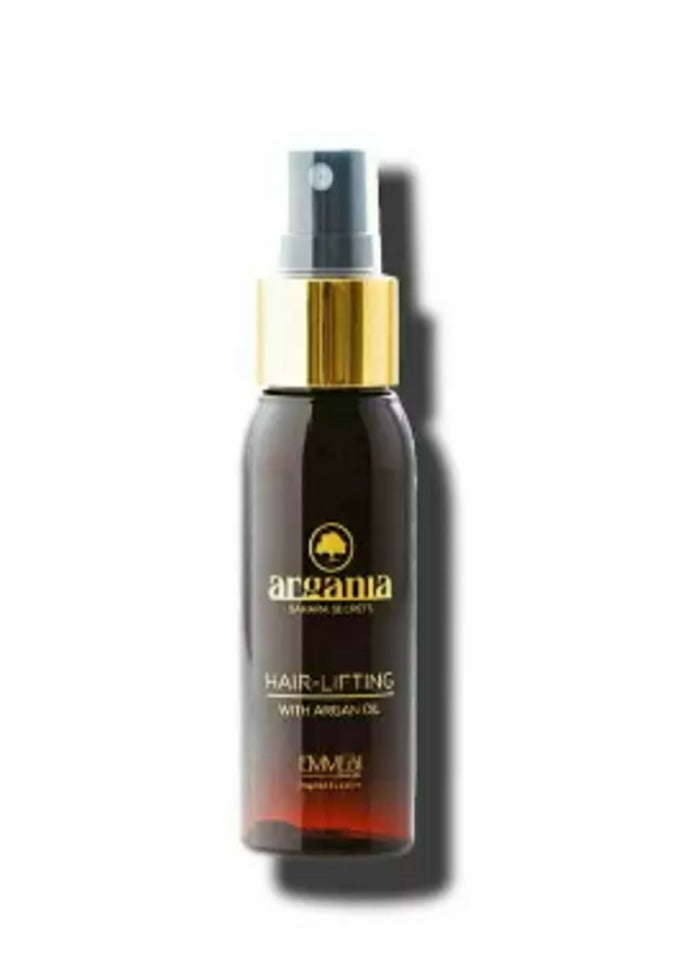 EMMEBI ITALIA Argania Sahara Secrets Hair Lifting 150ml Natural- Deep Hydration & Frizz Elimination for Smooth, Shiny Hair