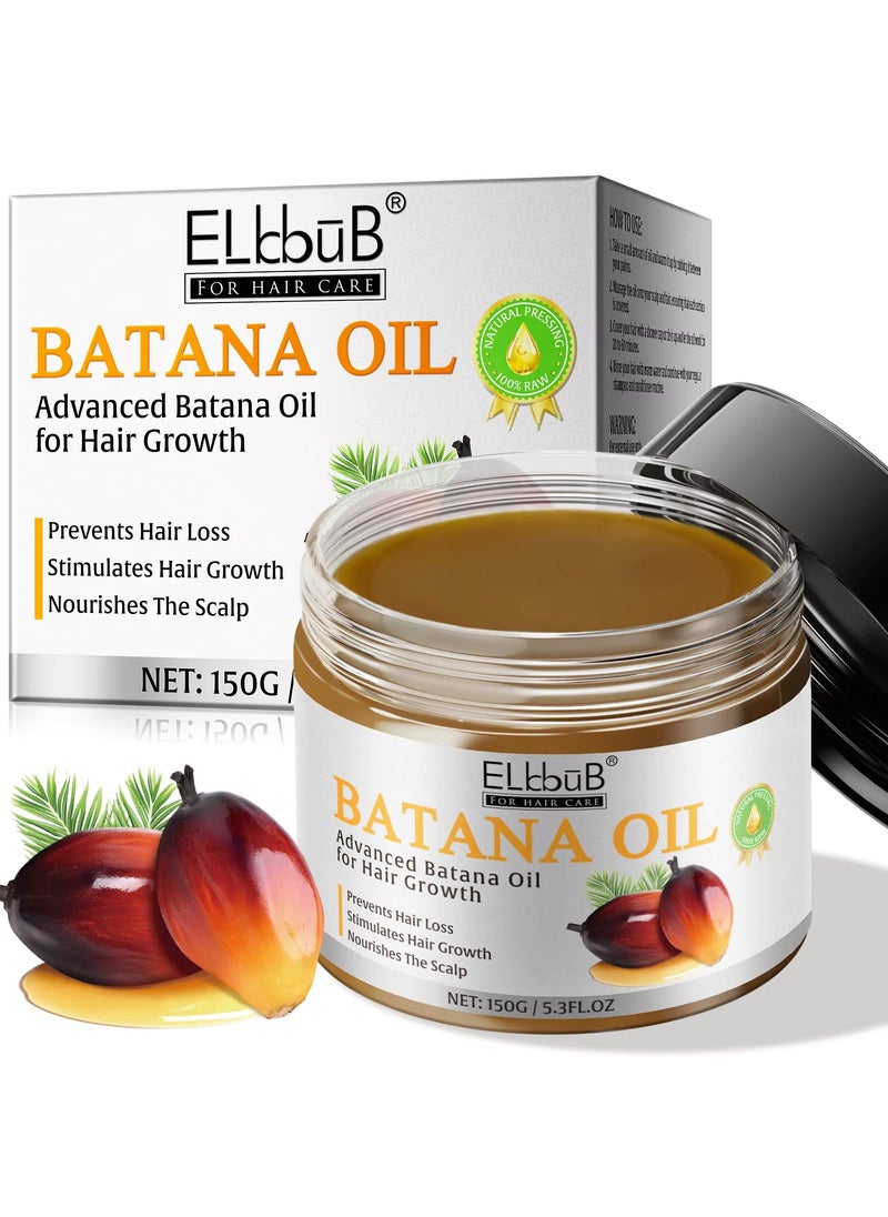 150g Natural Batana Oil Hair Butter Raw Batana Oil for Hair Growth Batana Oil Enhance Hair Strength Prevent Hair Loss Repair Splitting Drying Hair Growth Oil Organic Batana Hair Oil