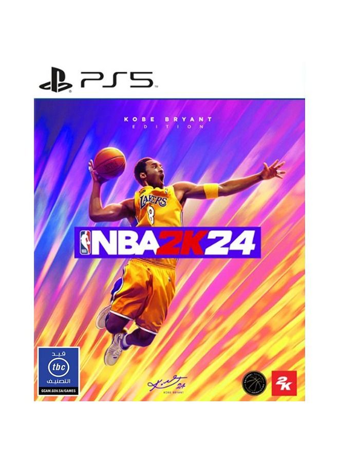 NBA 2K24 PS5 GCAM - Sports - PlayStation 5 (PS5)