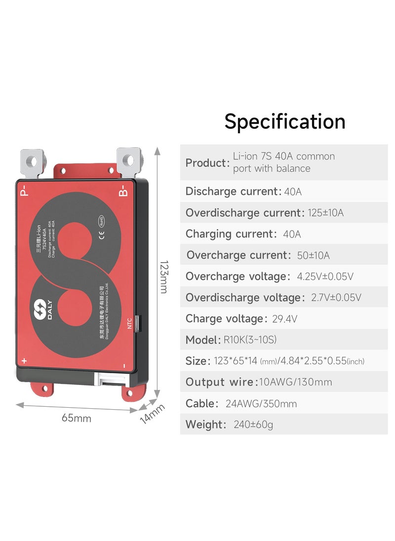 DALY 7S 24V 40A Li-ion Battery Management System (BMS) – Hardware Version for 24V Electric Vehicles, Solar Power Storage, and Energy Systems