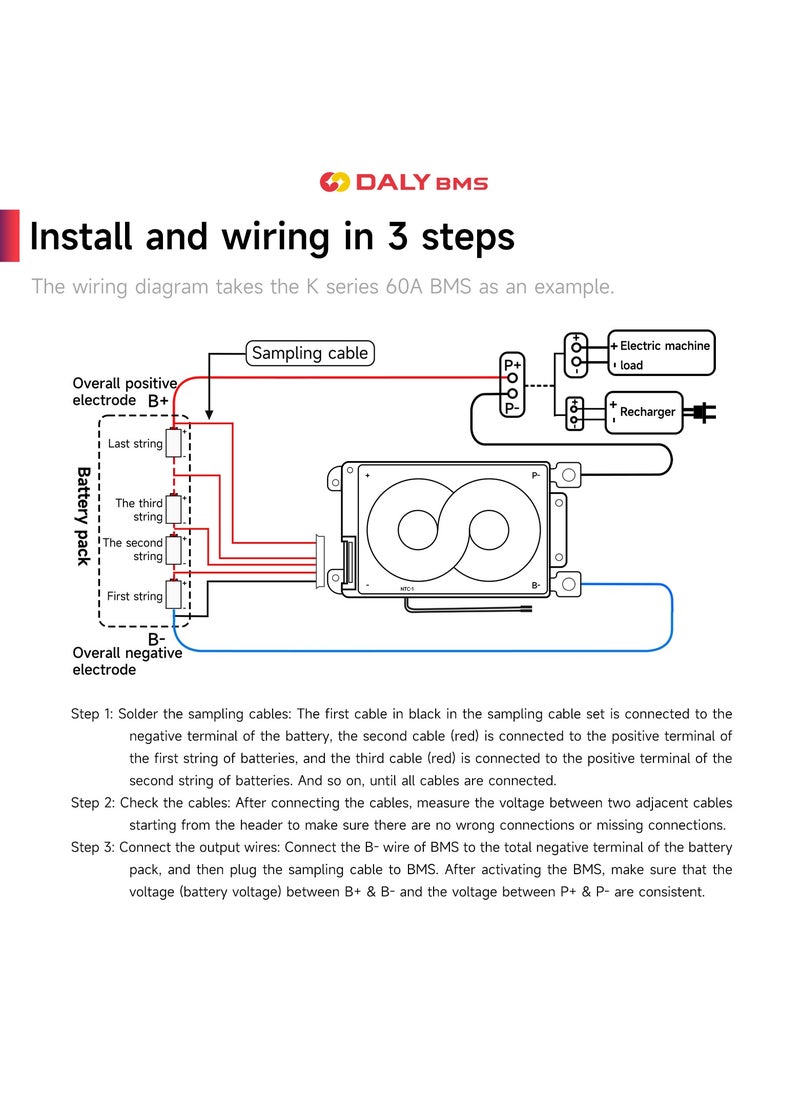 DALY 4S 12V 60A LiFePO4 Battery Management System (BMS) – Hardware Version for 12V LiFePO4 Battery Packs