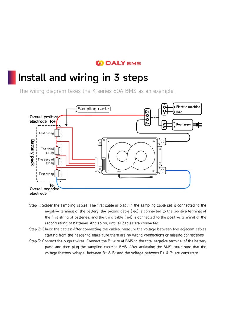 DALY 16S 60V 60A Li-ion Battery Management System (BMS) – Hardware Version for 60V Li-ion Battery Packs