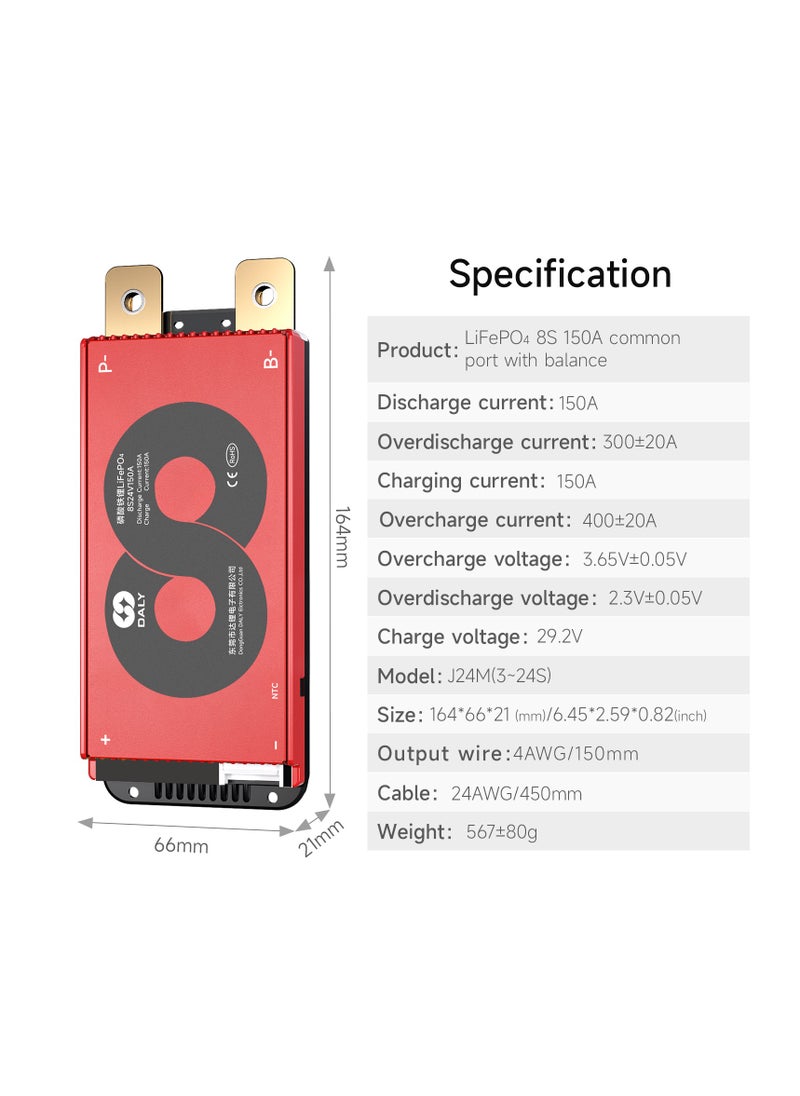 DALY 8S 24V 150A LiFePO4 Battery Management System (BMS) – Hardware Version for 24V LiFePO4 Battery Packs