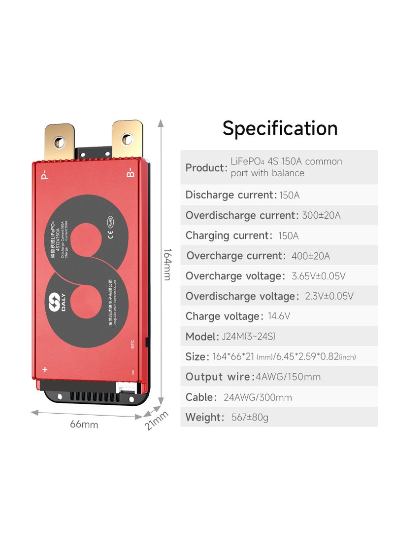 DALY 4S 12V 150A LiFePO4 Battery Management System (BMS) – Hardware Version for 12V LiFePO4 Battery Packs