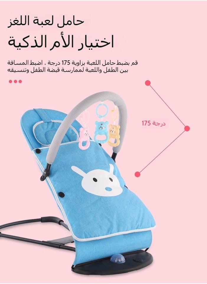 Baby Rocker for Newborns | Baby Bouncer & Soothing Chair | Sleep Aid for Infants